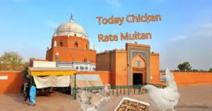 Today chicken rates multan